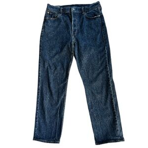 GAP Cheeky Straight High Rise Classic 99% Cotton Blue Button Fly Denim Jeans 10